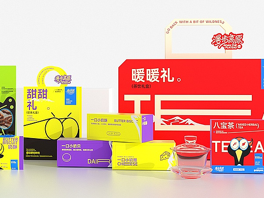 青海“漫步高原”以高原生灵主理的生态文创品牌(包装)