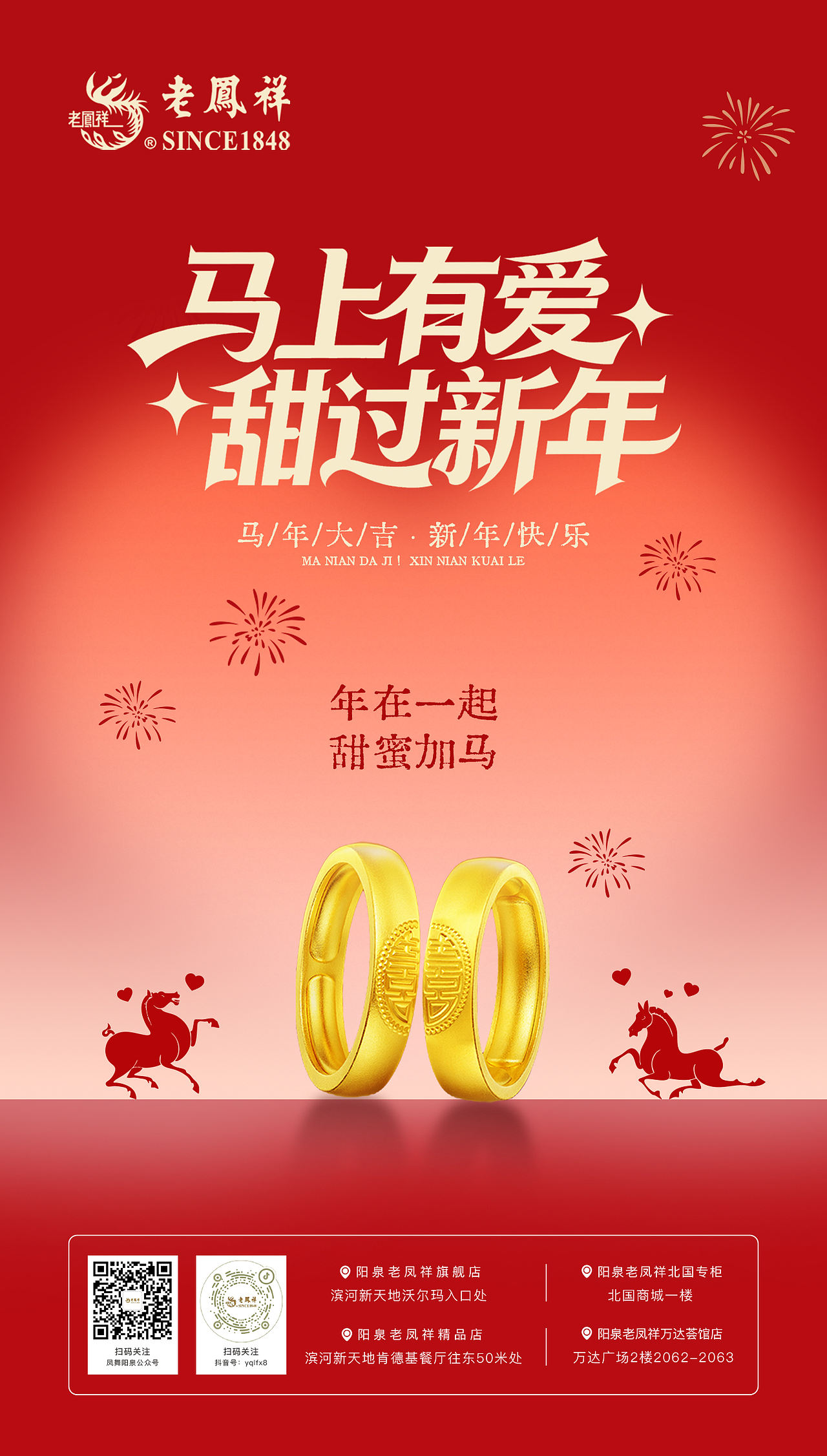 珠宝海报类（图ZNDA4NzQ5ODQ0） - 海报 - 站酷设计师ZhangMeiBo原创素材 - 站酷ZCOOL