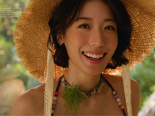 盛夏
