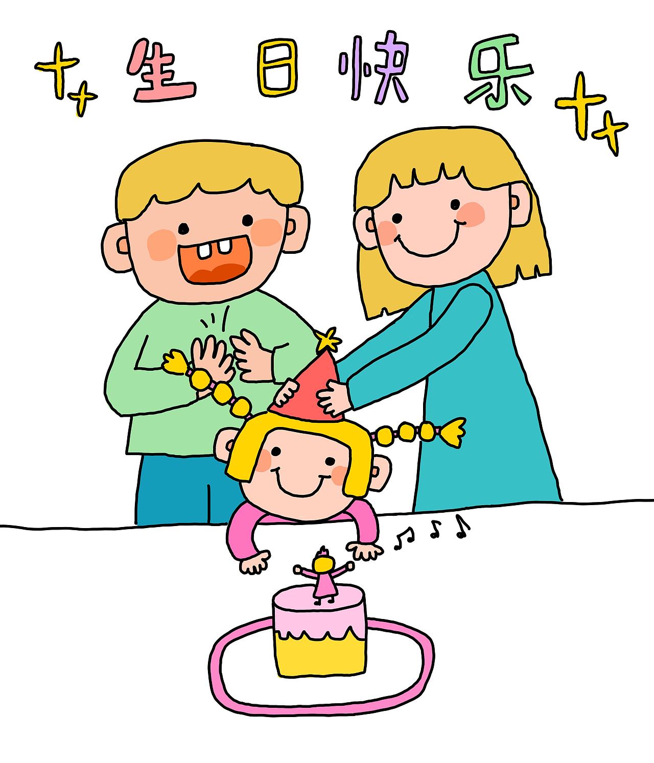 最近的涂涂画画（图ZNDA4NzUwNTE2） - 创作习作 - 站酷设计师洛洛画画原创素材 - 站酷ZCOOL