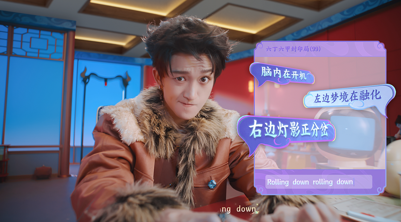 西行封妖记皮肤主题曲《一拜二拜三拜》MV(图ZNDA4NzUzNzA0) - MV - 站酷设计师amusedart原创素材 - 站酷ZCOOL