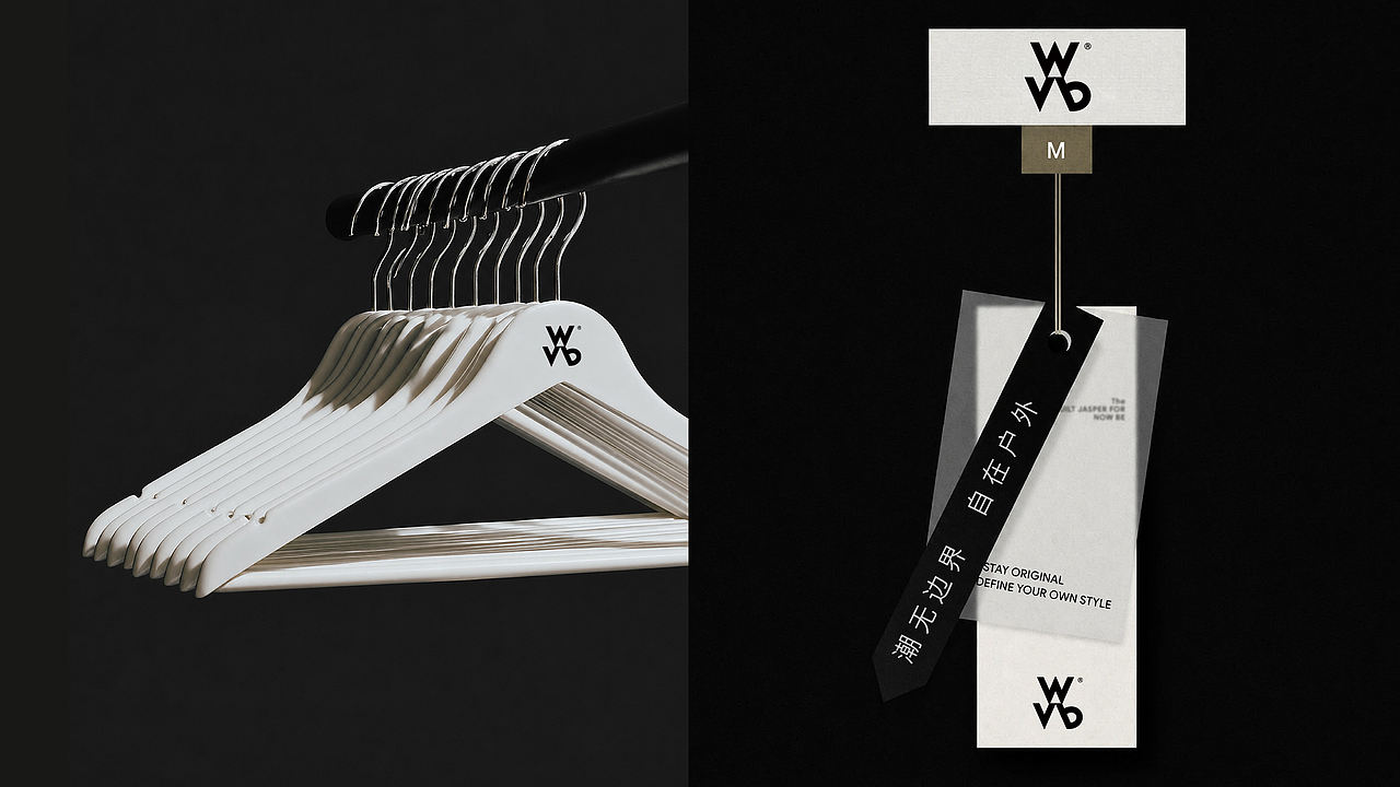 服装LOGO 服装LOGO设计 服装vi 潮牌LOGO 潮牌LOGO设计（图ZNDA4NzU0MTQ0） - Logo - 站酷设计师洋光正好品牌设计原创素材 - 站酷ZCOOL