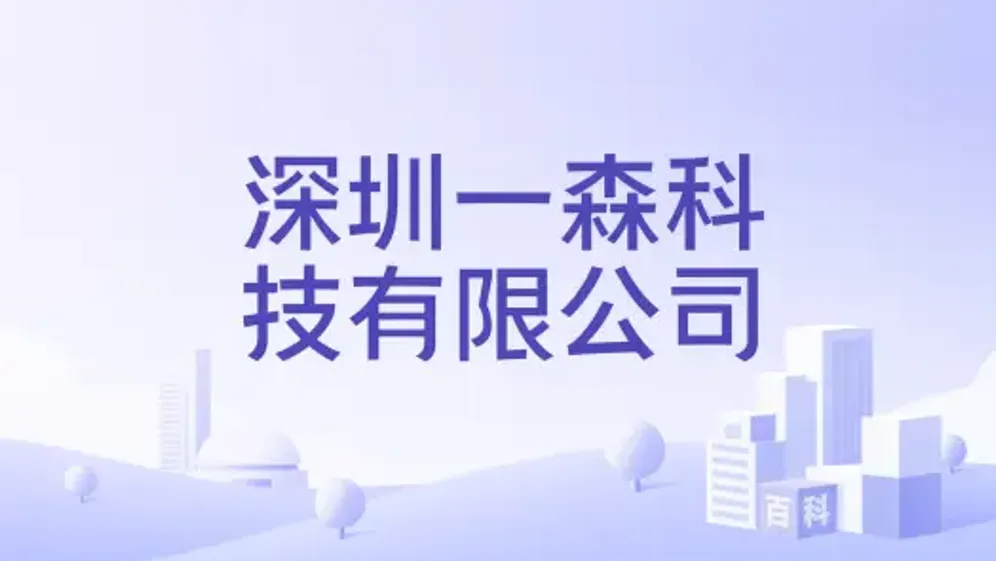 【招聘资讯】2026年6月第4周优质设计岗位（图ZMTU2ODc3NDQ=） - 资讯 - 站酷设计师招聘资讯原创素材 - 站酷ZCOOL