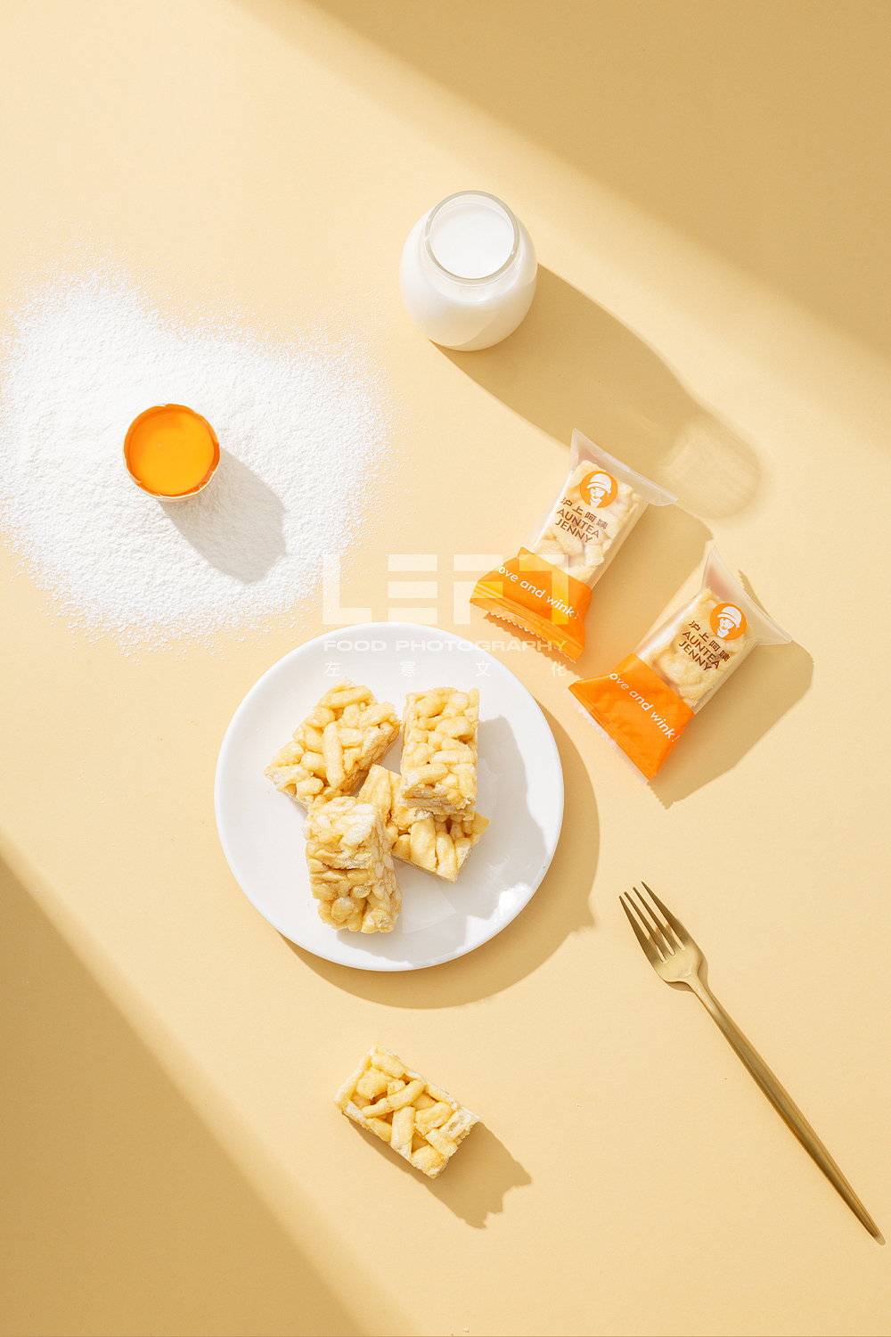 沪上阿姨 × LeftStudio｜蛋香绵云沙琪玛（图ZNDA4NzU4NTMy） - 美食摄影 - 站酷设计师LeftStudio原创素材 - 站酷ZCOOL