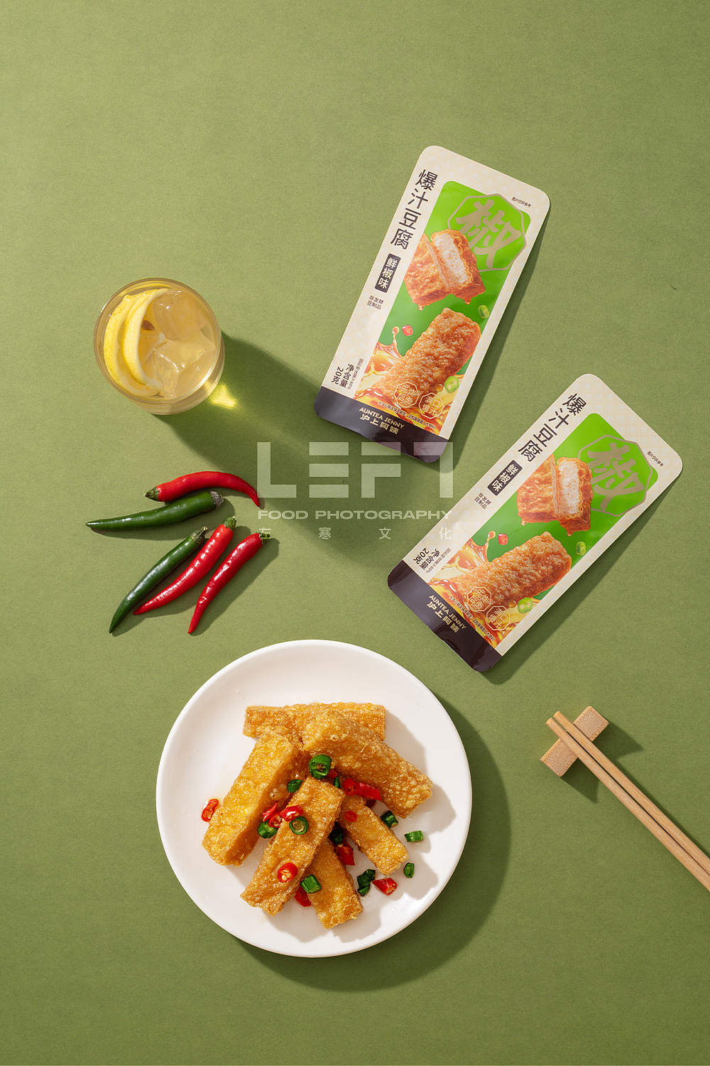 沪上阿姨 × LeftStudio｜爆汁豆腐（图ZNDA4NzU4NjU2） - 美食摄影 - 站酷设计师LeftStudio原创素材 - 站酷ZCOOL