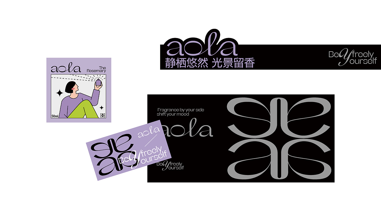 原创| aola —— 香氛/香水品牌设计(图ZNDA4NzYxNjE2) - 品牌 - 站酷设计师七鱼V587原创素材 - 站酷ZCOOL