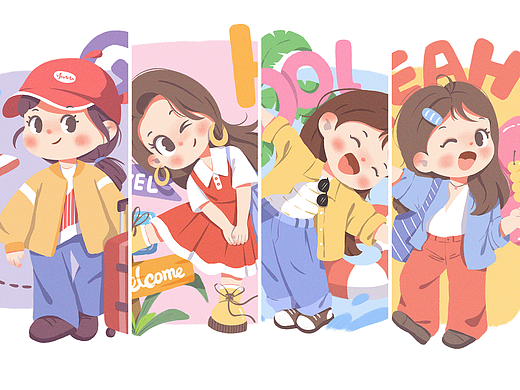 夏日旅行四格插画