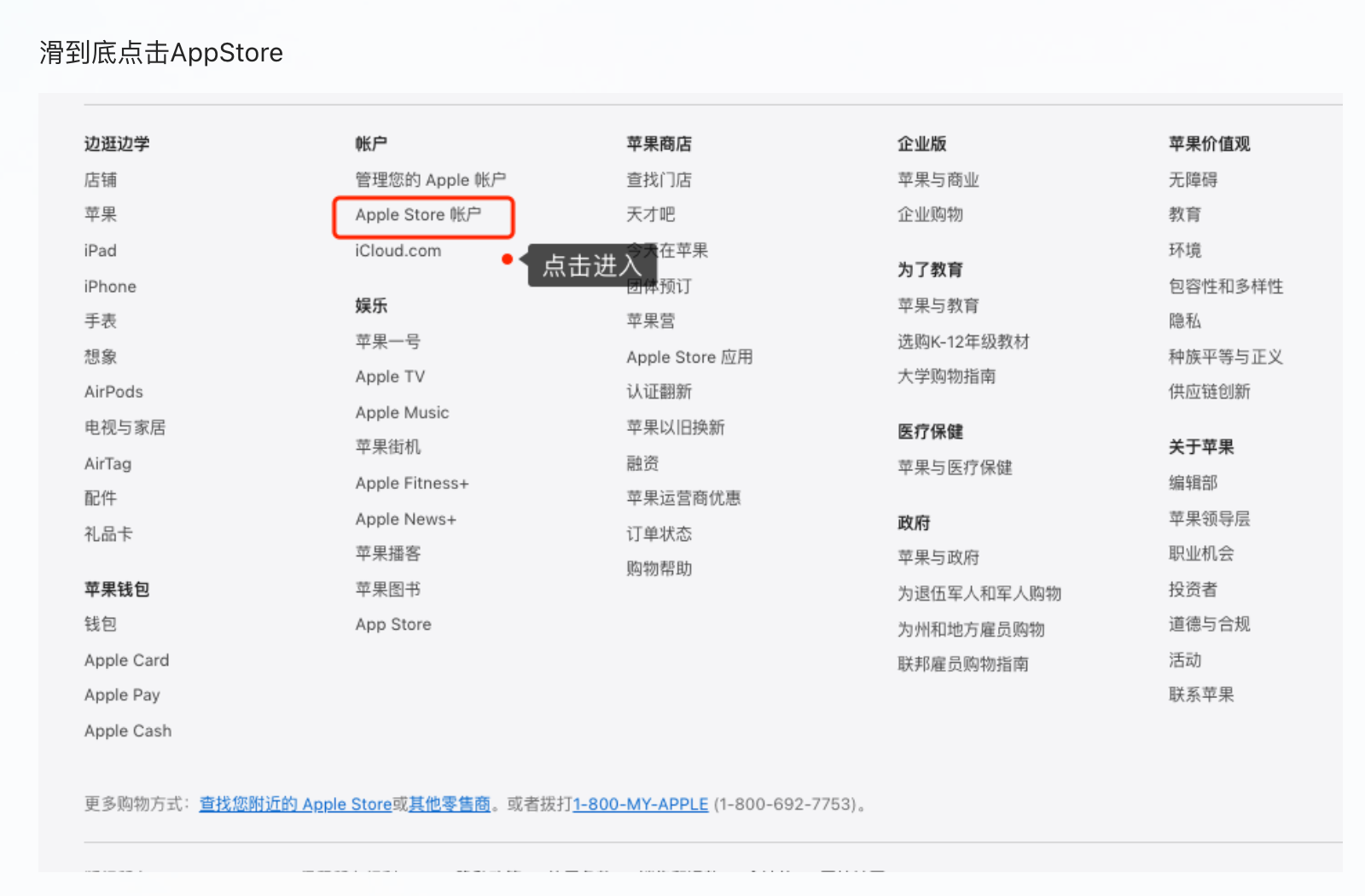 支付宝礼品卡充值gpt会员，保姆级教程（图ZMTU2ODg0Njg=） - 教程 - 站酷设计师UsagiRR原创素材 - 站酷ZCOOL