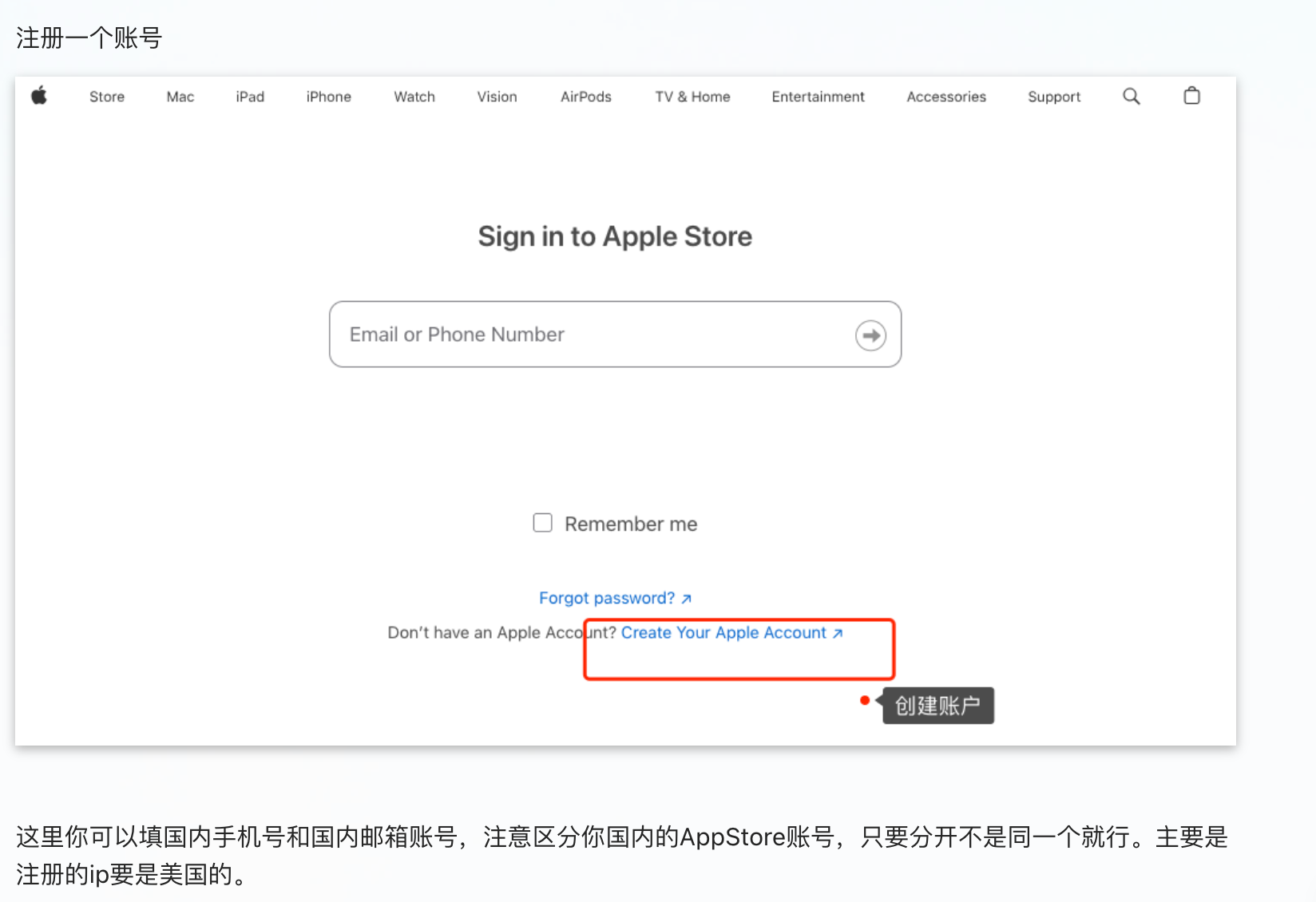 支付宝礼品卡充值gpt会员，保姆级教程（图ZMTU2ODg0NzI=） - 教程 - 站酷设计师UsagiRR原创素材 - 站酷ZCOOL