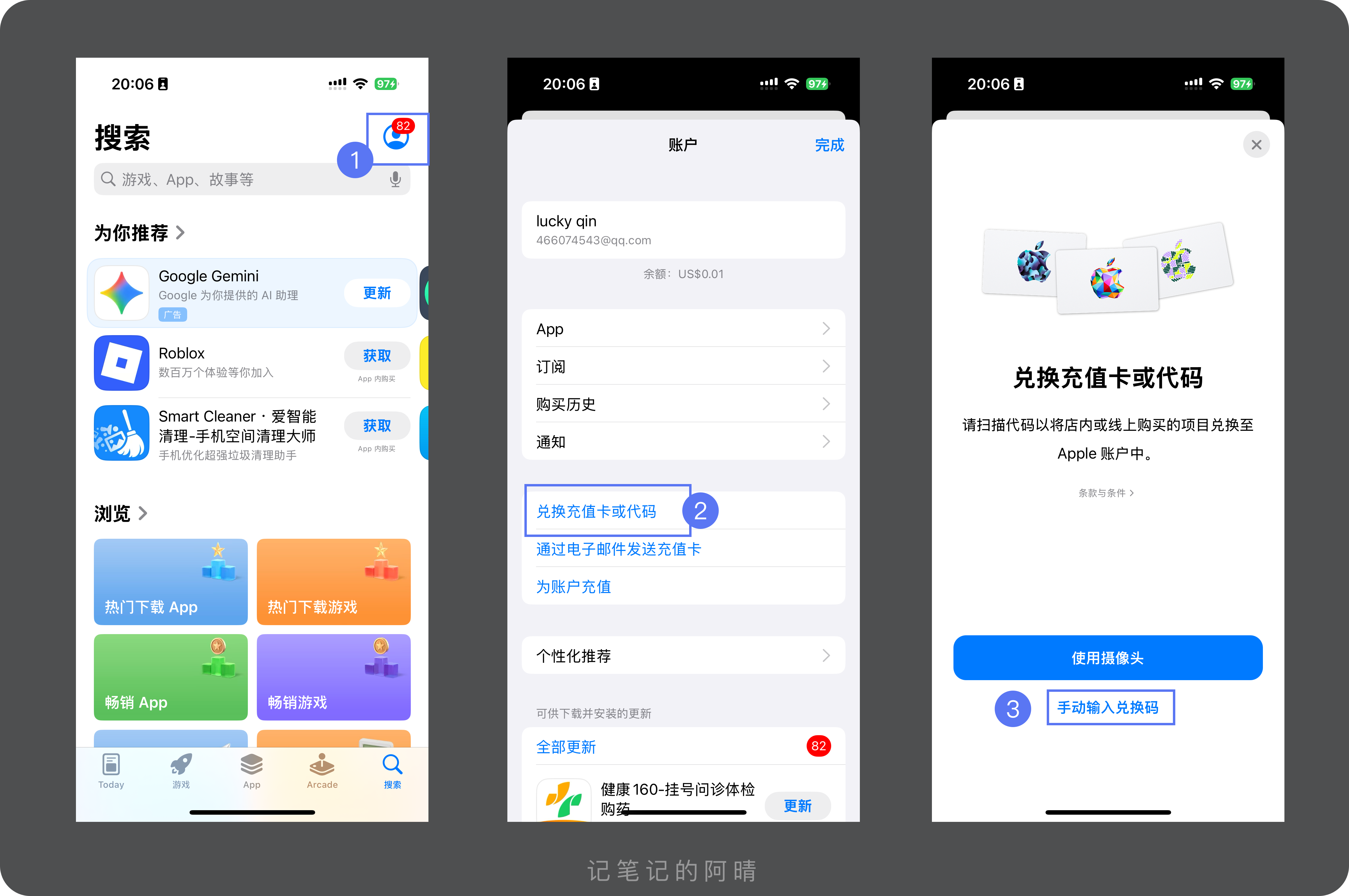 支付宝礼品卡充值gpt会员，保姆级教程（图ZMTU2ODg1MDg=） - 教程 - 站酷设计师UsagiRR原创素材 - 站酷ZCOOL