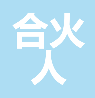 【招聘资讯】2026年6月第4周优质设计岗位（图ZMTU2ODg1Mjg=） - 资讯 - 站酷设计师招聘资讯原创素材 - 站酷ZCOOL