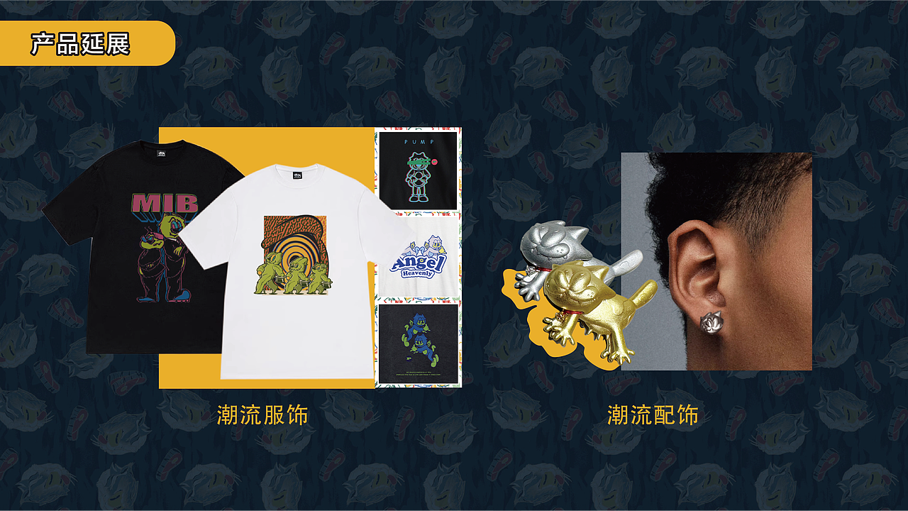 PUMP 原创IP设计、Sofubi设计、插画（图ZNDA4Nzc3MTMy） - 概念设定 - 站酷设计师PunkSEA原创素材 - 站酷ZCOOL