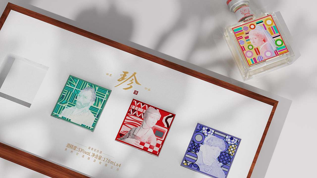 原创礼盒|把世界名画做成酒包装!(图ZNDA4Nzc3OTg0) - 包装 - 站酷设计师柏星龙设计原创素材 - 站酷ZCOOL