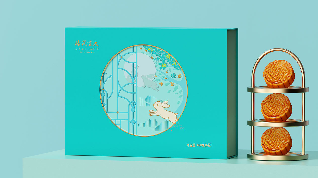 原创上市案例|格兰云天酒店中秋月饼礼盒设计(图ZNDA4Nzc4ODA0) - 包装 - 站酷设计师柏星龙设计原创素材 - 站酷ZCOOL
