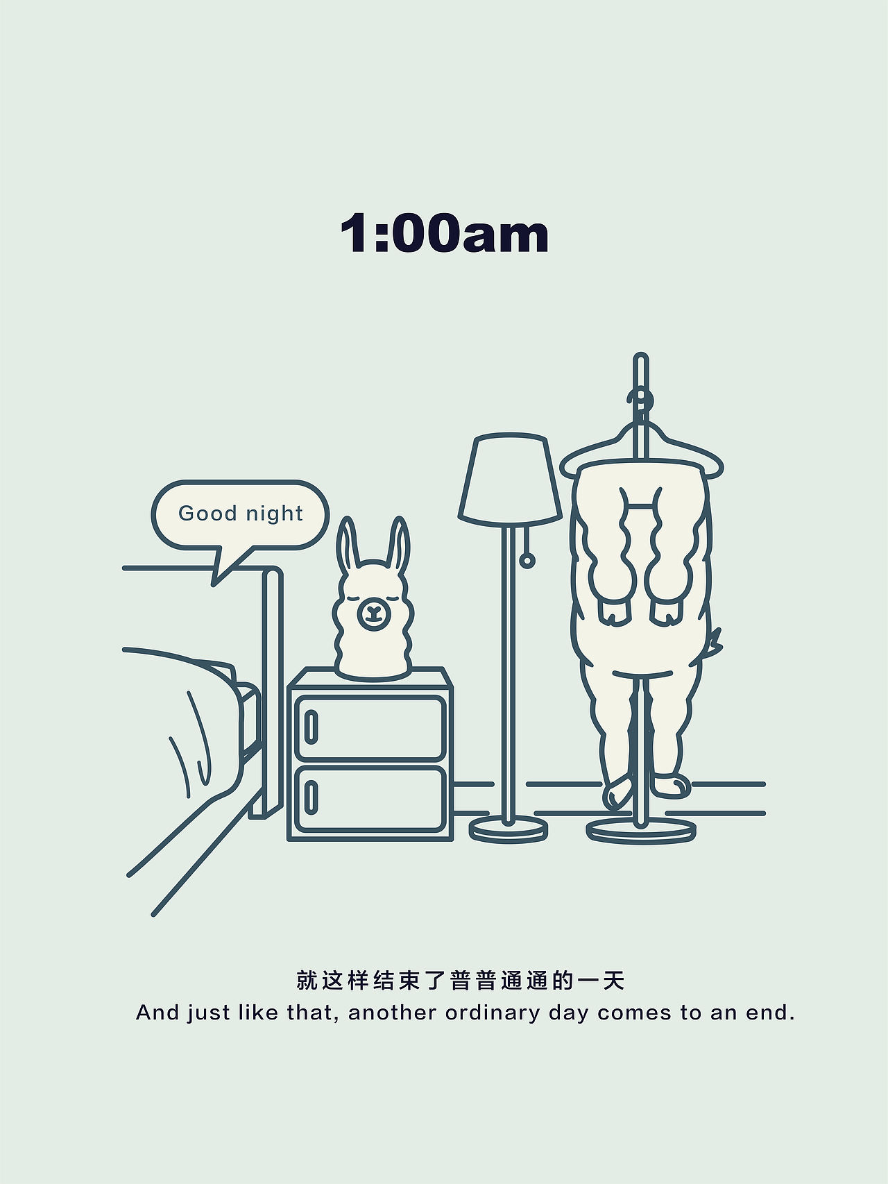 极简线条绘本|普通的一天（图ZNDA4NzgwNzg0） - 商业插画 - 站酷设计师PunkSEA原创素材 - 站酷ZCOOL