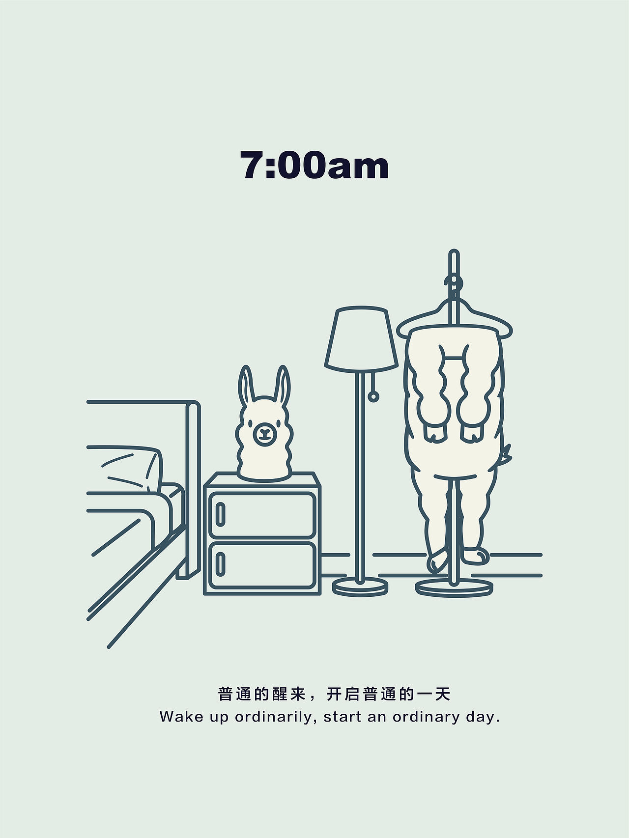 极简线条绘本|普通的一天（图ZNDA4NzgwNzQ4） - 商业插画 - 站酷设计师PunkSEA原创素材 - 站酷ZCOOL