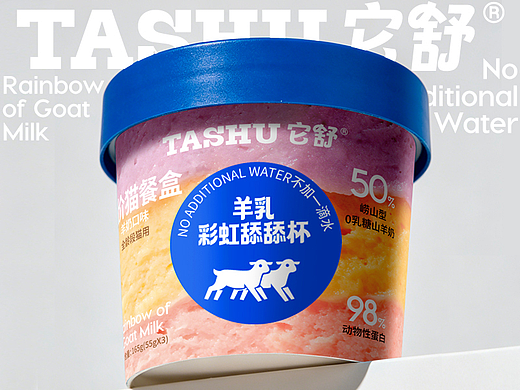 宠物品牌设计 猫饭 猫条 宠物包装 宠物零食包装 宠物