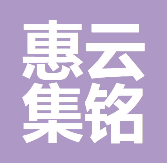 【招聘资讯】2026年6月第4周优质设计岗位（图ZMTU2ODg3ODQ=） - 资讯 - 站酷设计师招聘资讯原创素材 - 站酷ZCOOL
