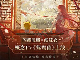 影视或动画