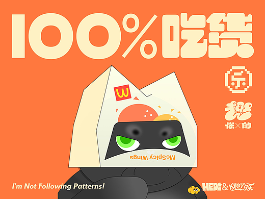 100%趣你的乐搞猫啊good