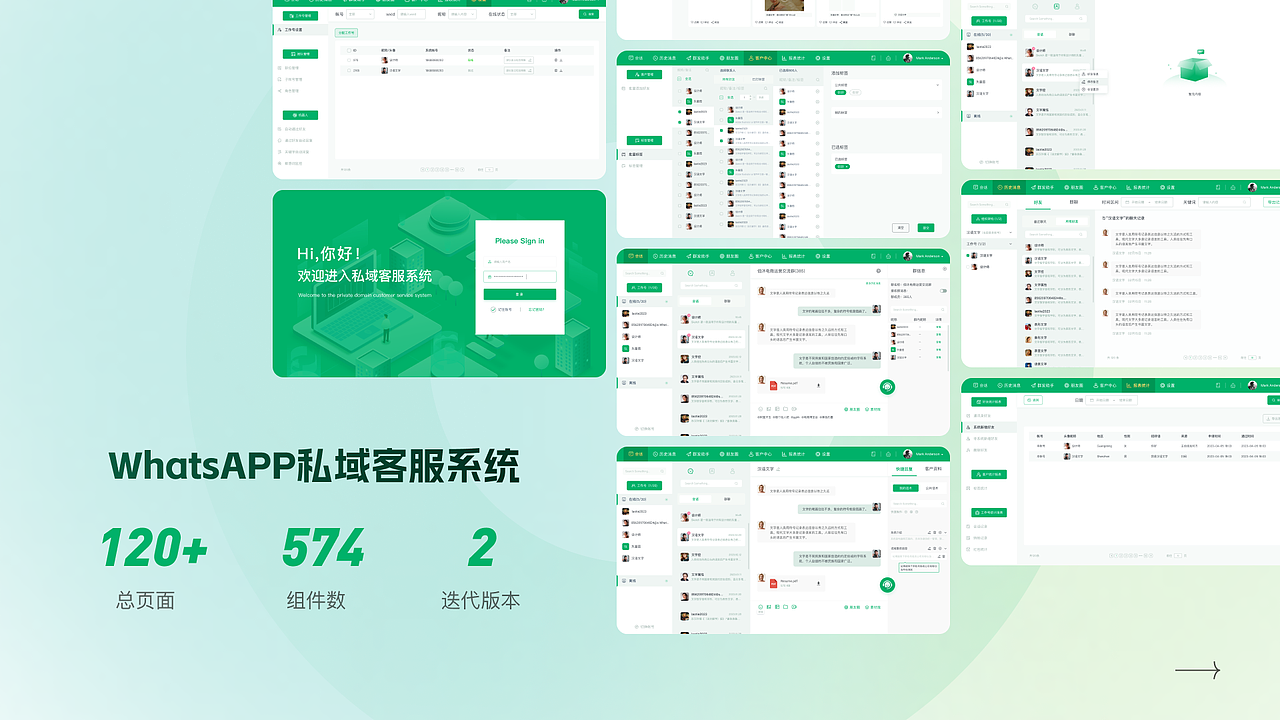 2026 UI/UX设计作品集（图ZNDA4Nzg4OTk2） - 交互/UE - 站酷设计师aiahty原创素材 - 站酷ZCOOL