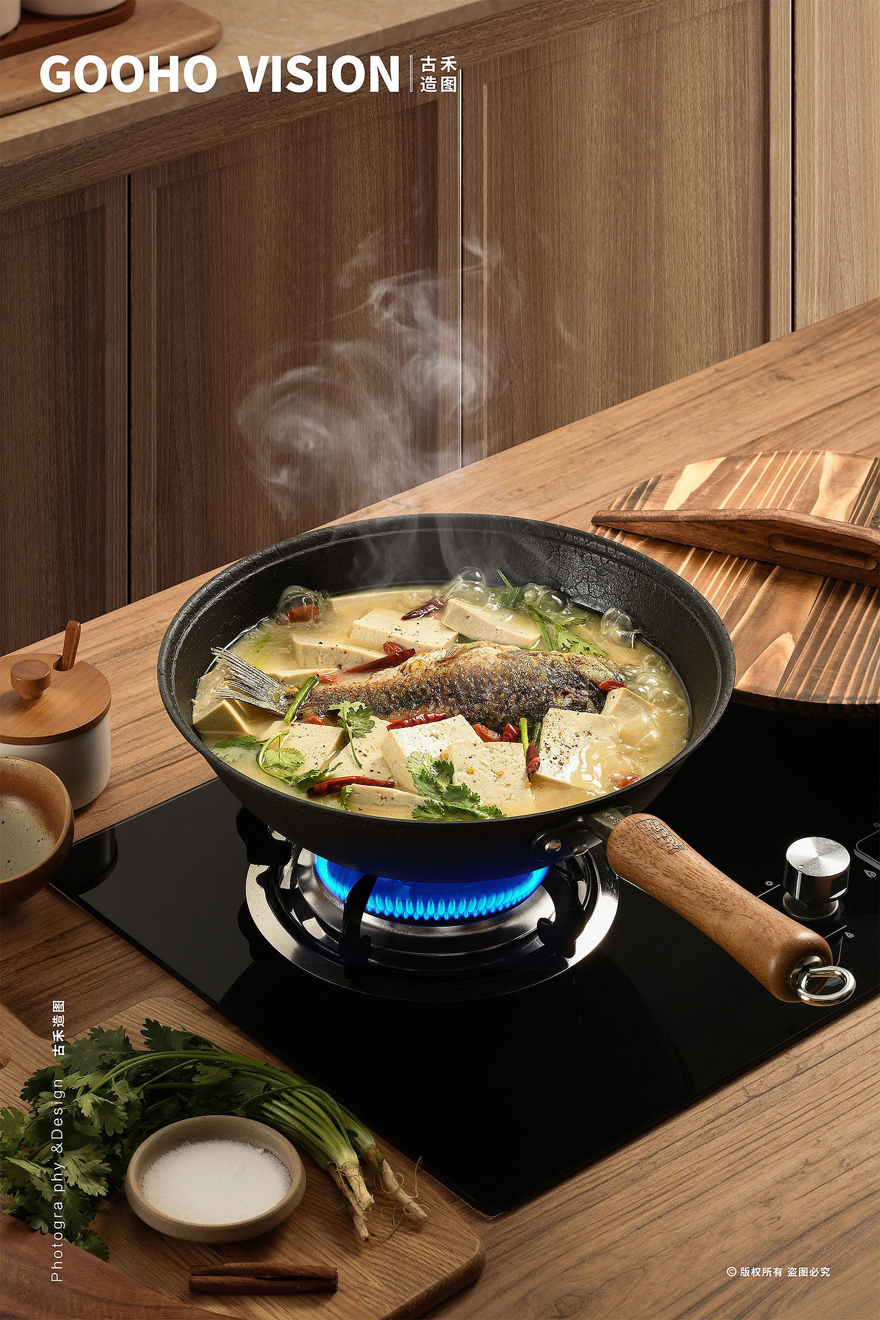 张小泉中式锅具丨古禾造图 GOOHO VISION（图ZNDA4Nzg5ODQw） - 产品摄影 - 站酷设计师古禾造图原创素材 - 站酷ZCOOL