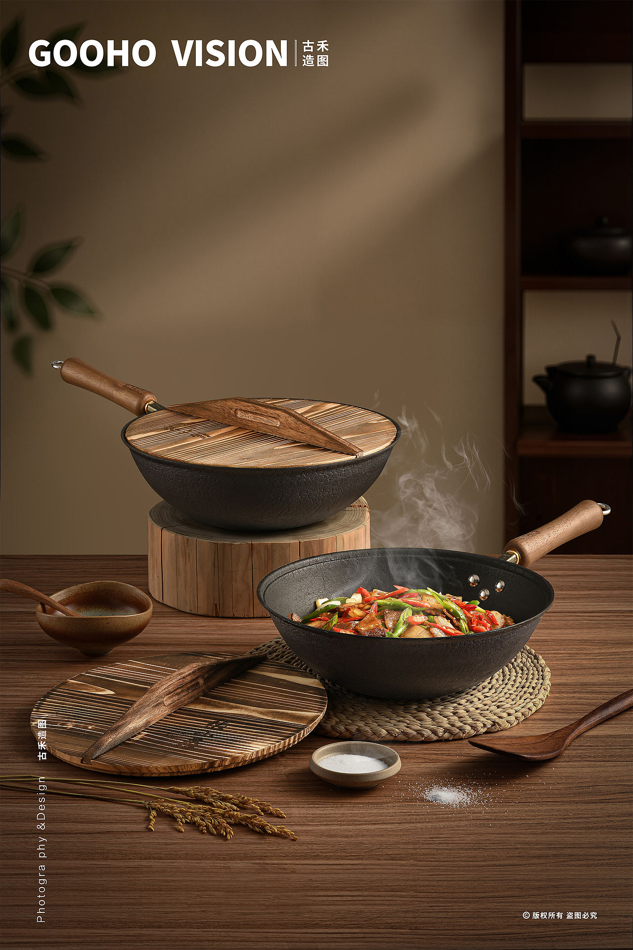 张小泉中式锅具丨古禾造图 GOOHO VISION（图ZNDA4Nzg5ODU2） - 产品摄影 - 站酷设计师古禾造图原创素材 - 站酷ZCOOL