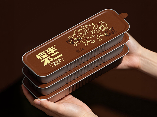 夜半不二 | 品牌视觉形象设计