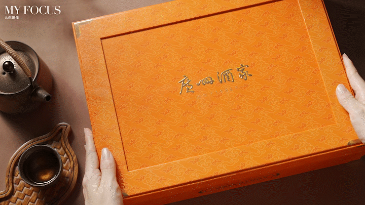 广州酒家月华锦绣月饼礼盒 | 美食摄影 | 大蕉创作（图ZNDA4NzkwMjMy） - 产品摄影 - 站酷设计师大蕉MYFOCUS原创素材 - 站酷ZCOOL