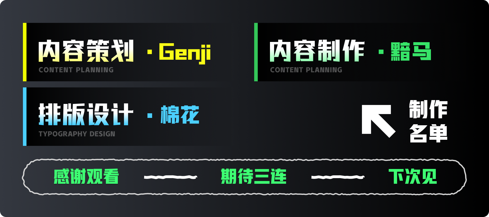 Skill实战 - Prompt-master提示词优化（图ZMTU2ODk1NDQ=） - 教程 - 站酷设计师黯马原创素材 - 站酷ZCOOL