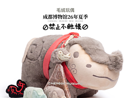 一些小动物