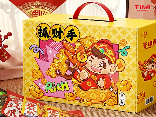财满钵满-王小卤抓财手礼盒设计