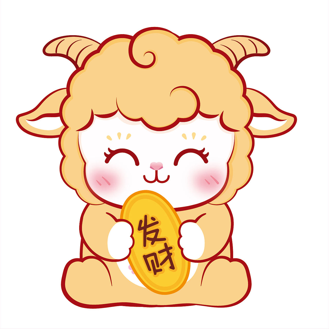 萌萌羊IP卡通形象抱抱祝福系列插画表情包（图ZNDA4ODA1NjEy） - 商业插画 - 站酷设计师阿茹生肖IP原创素材 - 站酷ZCOOL