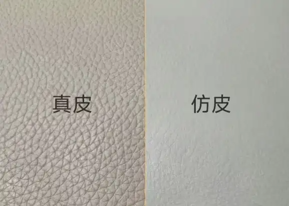 汽车内饰座椅：标准体系及工艺美学的深度解读（图ZMTU2OTAwMDg=） - 资讯 - 站酷设计师CMF设计军团原创素材 - 站酷ZCOOL
