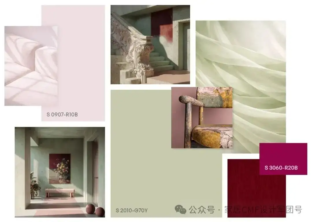 NCS 2027+色彩趋势发布 | 包含三大调色板（图ZMTU2OTAxODA=） - 资讯 - 站酷设计师CMF设计军团原创素材 - 站酷ZCOOL