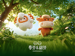 卡通设计