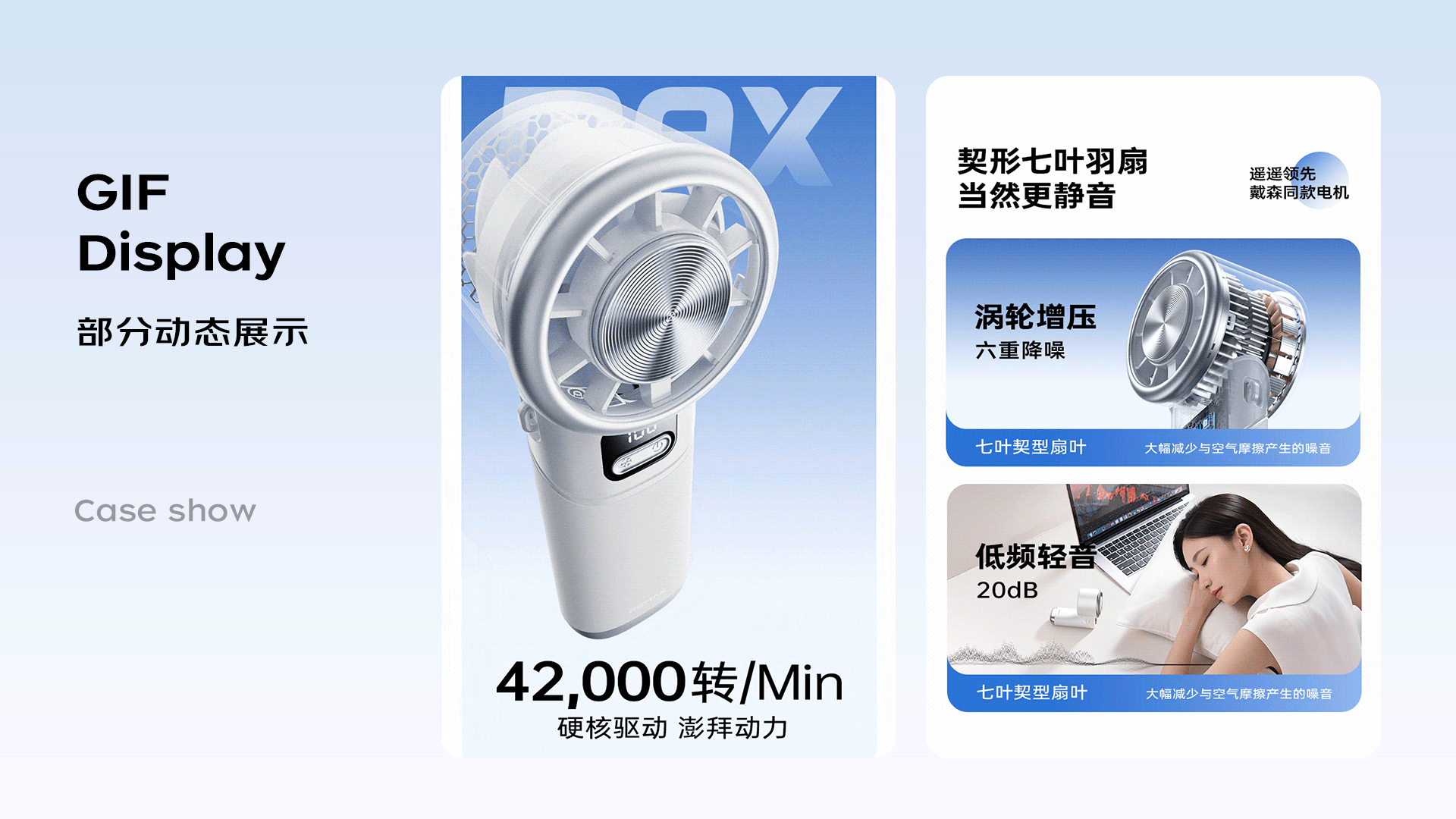 2025商业案例选集（图ZNDA4ODE3MzQ0） - 电商 - 站酷设计师执炼原创素材 - 站酷ZCOOL