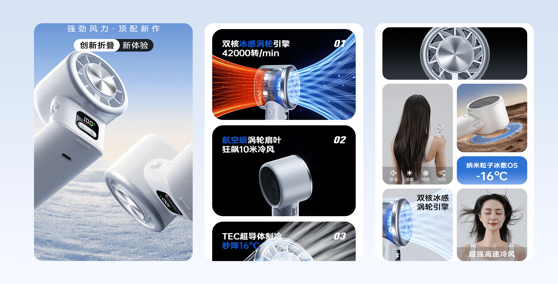 2025商业案例选集（图ZNDA4ODE3MzYw） - 电商 - 站酷设计师执炼原创素材 - 站酷ZCOOL