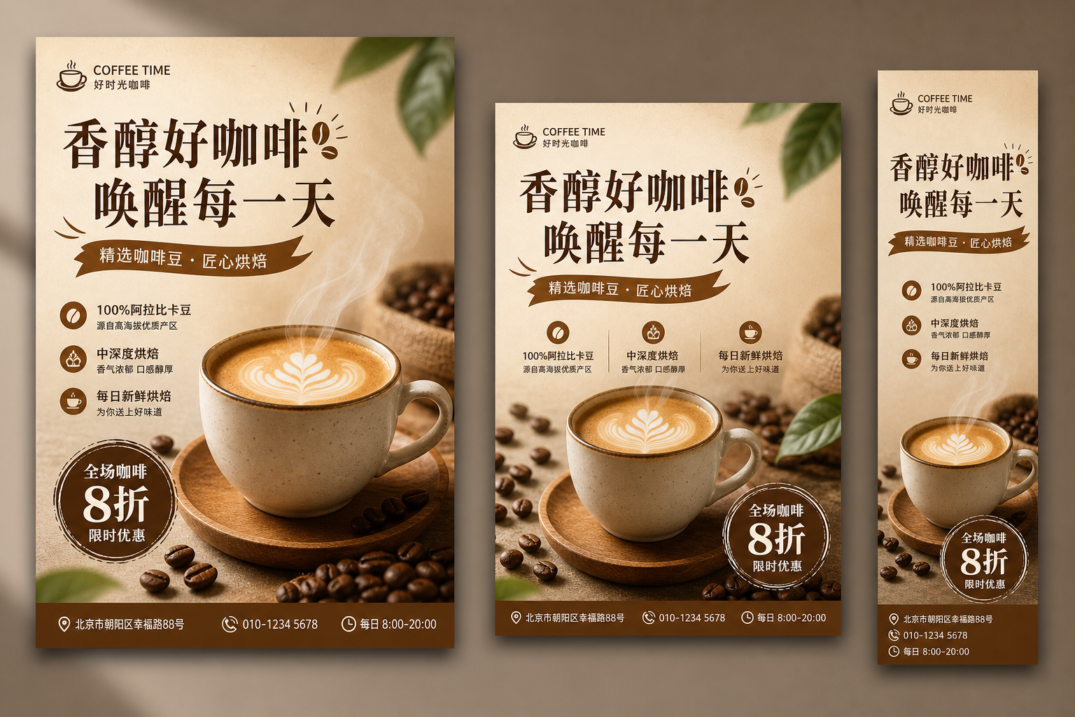 GPT Image 2 设计实战手册：从提示词到商稿的全流程拆解（图ZMTU2OTEyMjQ=） - 教程 - 站酷设计师晓峰AI原创素材 - 站酷ZCOOL