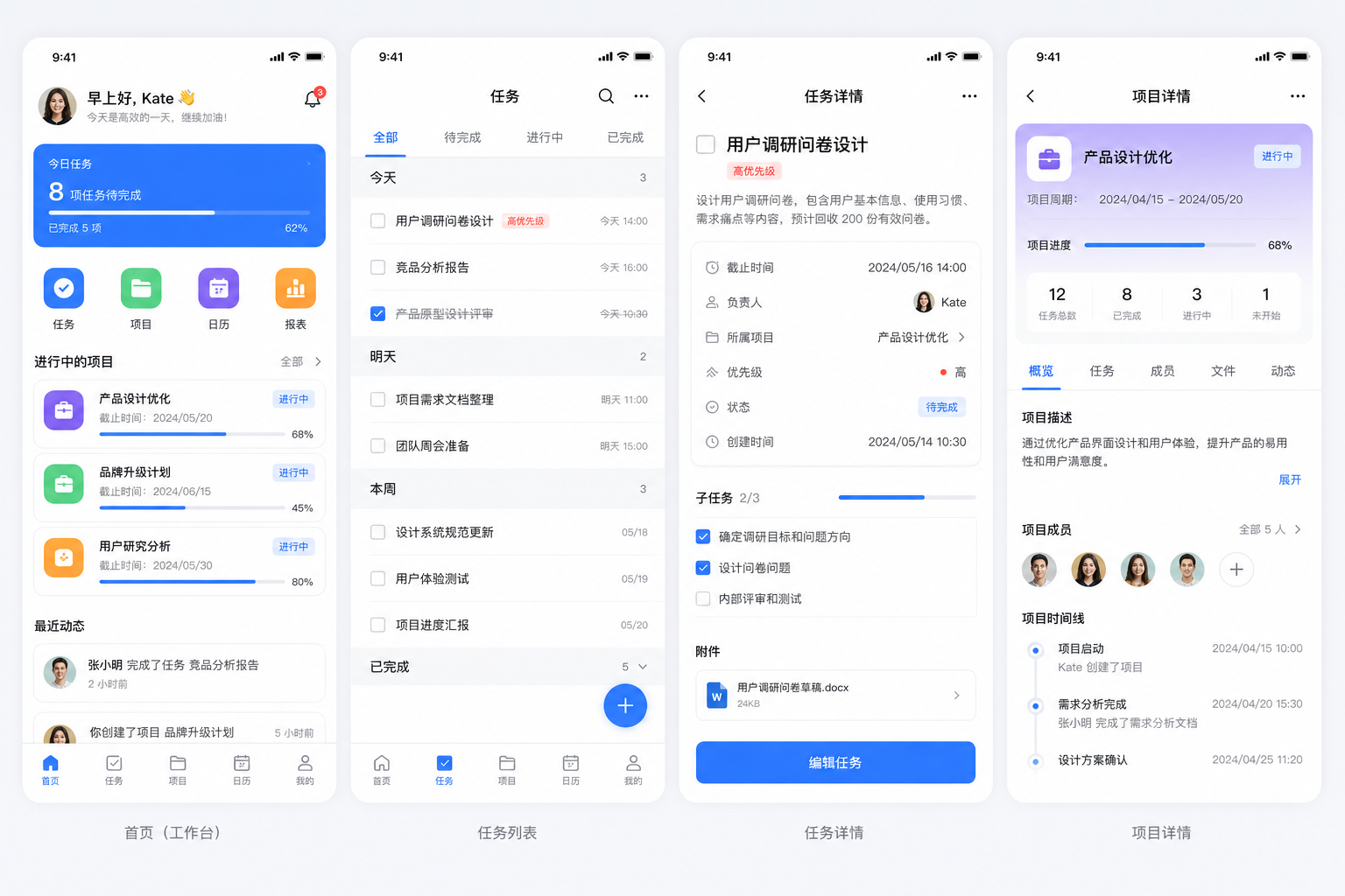 GPT Image 2 设计实战手册：从提示词到商稿的全流程拆解（图ZMTU2OTEyMzI=） - 教程 - 站酷设计师晓峰AI原创素材 - 站酷ZCOOL