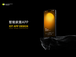 2020.12.24 智能家居APP/PAD端