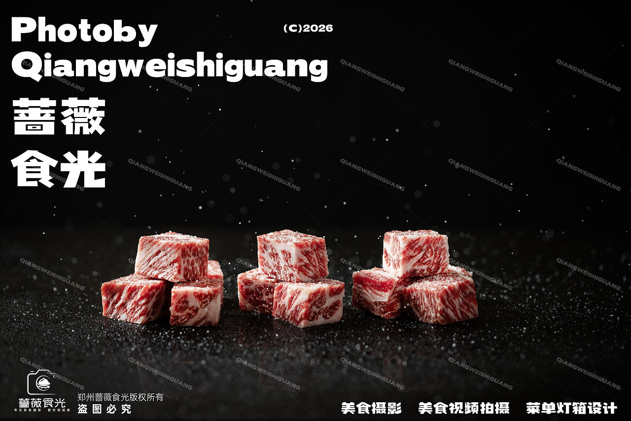 日料菜品拍摄（图ZNDA4ODM0MTg4） - 美食摄影 - 站酷设计师蔷薇食光原创素材 - 站酷ZCOOL