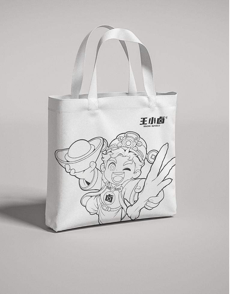 王小卤抓财手礼盒设计（图ZNDA4ODM0MzM2） - 包装 - 站酷设计师邪恶泡泡xux原创素材 - 站酷ZCOOL