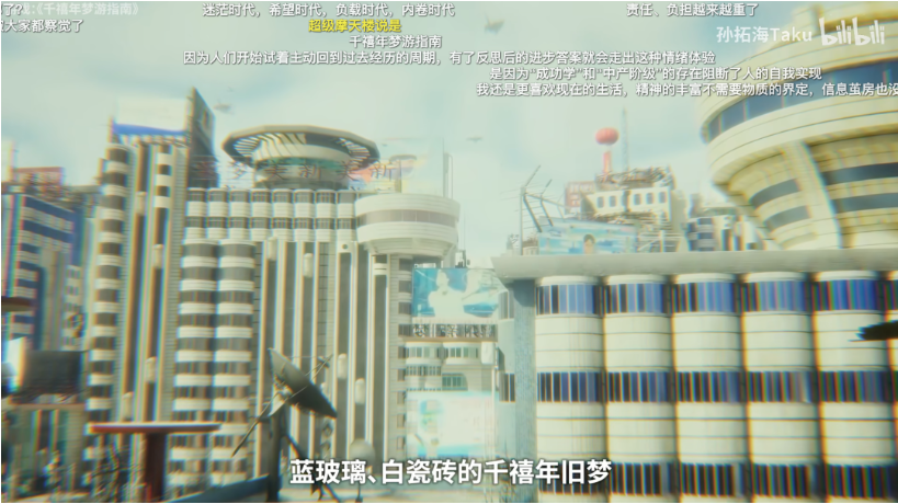 后室为啥可怕?深度解析后室的美学(图ZMTU2OTE5NTY=) - 观点 - 站酷设计师叶子_Studio原创素材 - 站酷ZCOOL