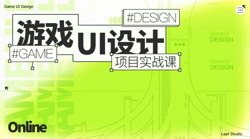 后室为啥可怕?深度解析后室的美学(图ZMTU2OTE5NzY=) - 观点 - 站酷设计师叶子_Studio原创素材 - 站酷ZCOOL