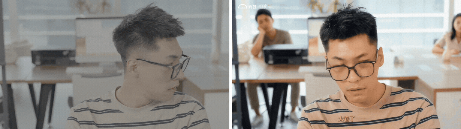【天虹集团】传统实拍Log灰片+AIGC后期|天生虹人TVC(图ZNDA4ODQxMDY0) - AI作品 - 站酷设计师米椒青柠糖原创素材 - 站酷ZCOOL