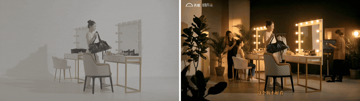 【天虹集团】传统实拍Log灰片+AIGC后期|天生虹人TVC(图ZNDA4ODQxMDc2) - AI作品 - 站酷设计师米椒青柠糖原创素材 - 站酷ZCOOL
