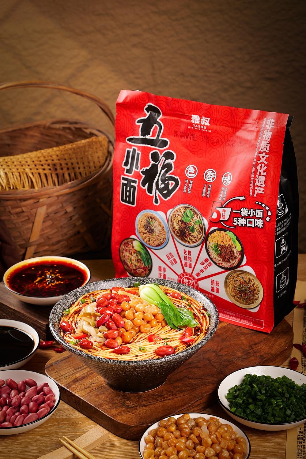 重庆豌杂面拍摄（电商版）（图ZNDA4ODQxMDAw） - 产品摄影 - 站酷设计师云匠视觉商业摄影原创素材 - 站酷ZCOOL