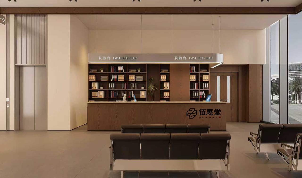 橘鹿原创丨苏州昆山佰惠堂中医诊所VIS系统全案设计(图ZNDA4ODQzNTgw) - 品牌 - 站酷设计师橘鹿品牌设计原创素材 - 站酷ZCOOL