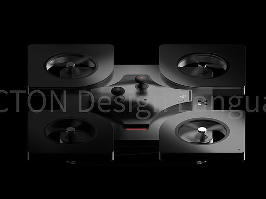 TECTON AIR 无人机，T系列的第一款产品 